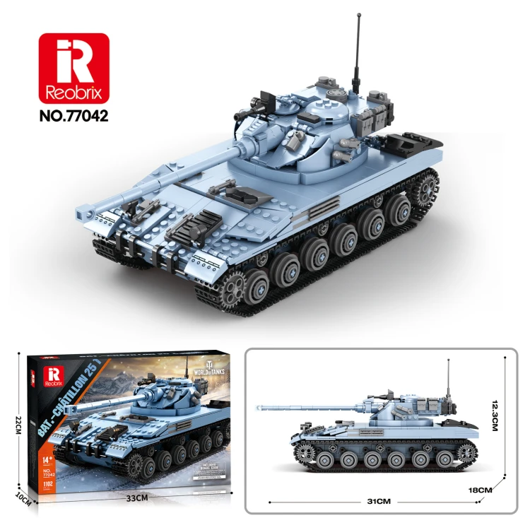 reobrix_77042_006.jpg