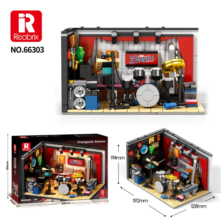 reobrix_66303_006.jpg